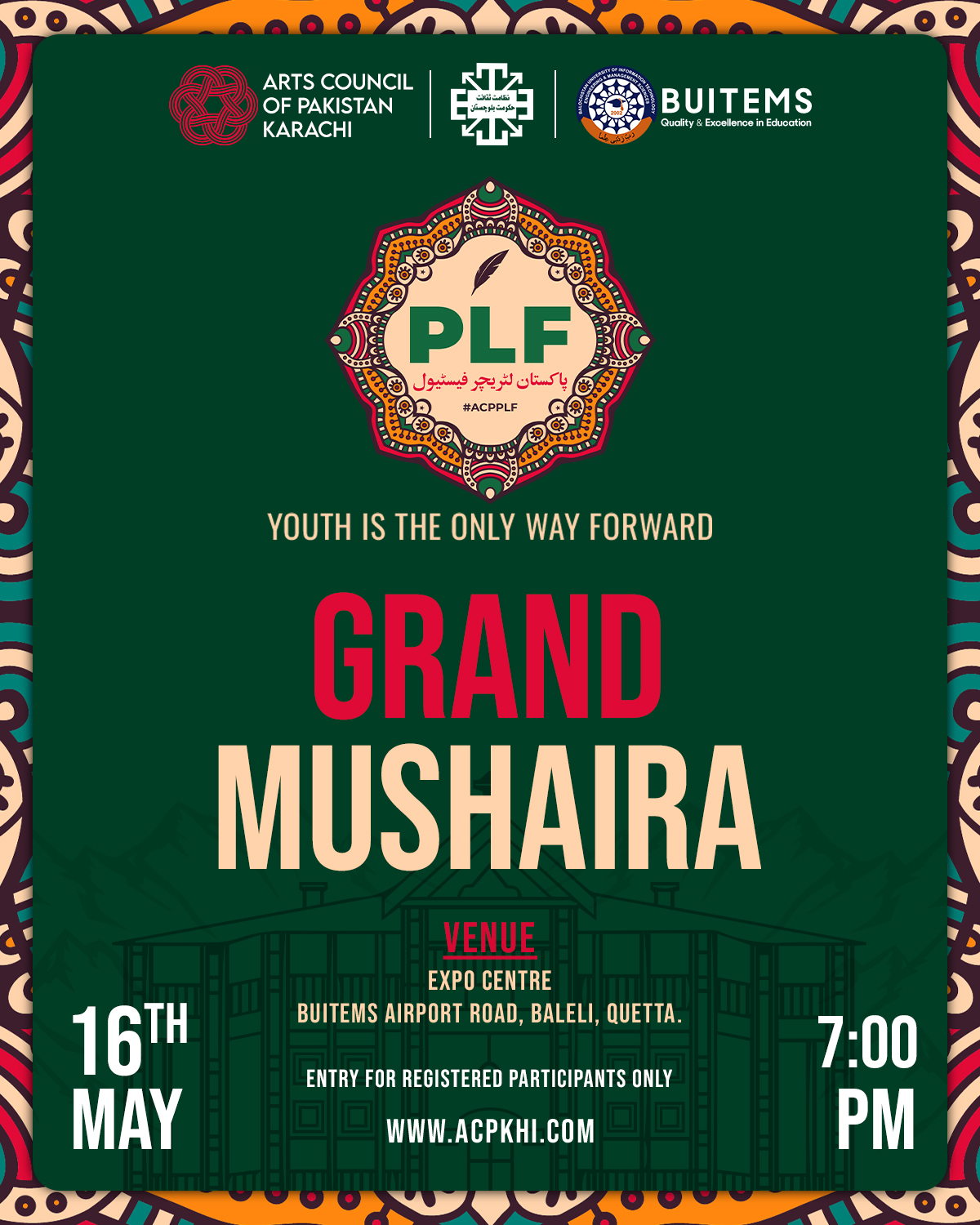 ballet-549617 Grand Mushaira